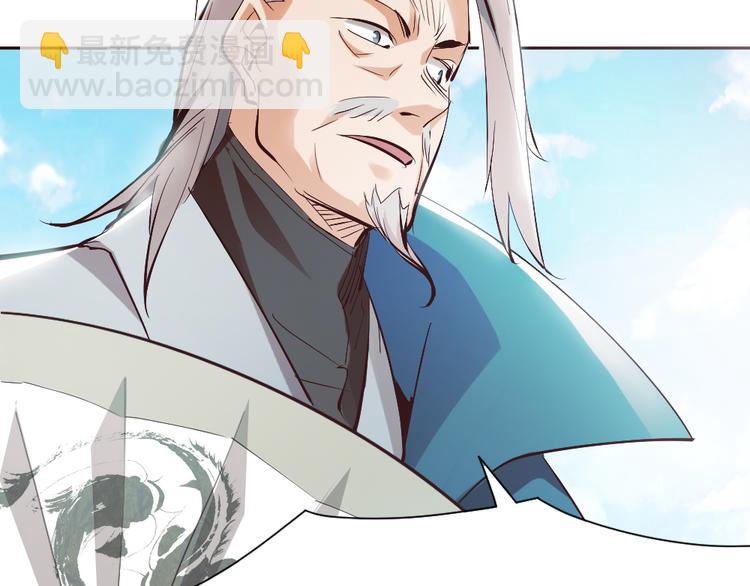 第2话 请叫我蒋小涵！(1/4)-第4话