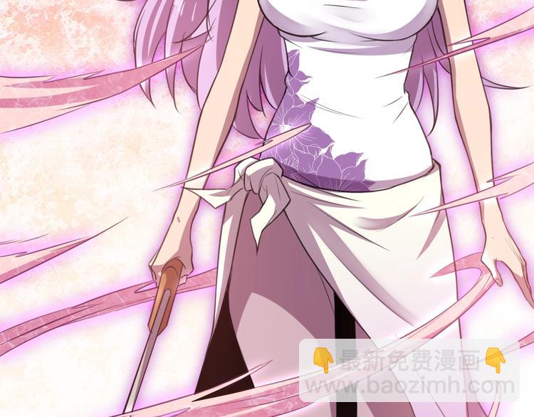 第30话 反杀？(1/3)-第32话