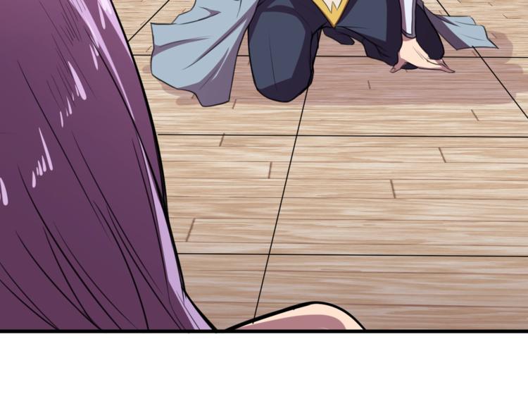 第30话 反杀？(1/3)-第32话