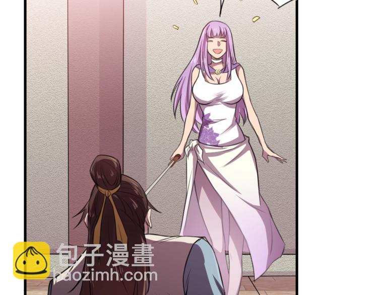 第30话 反杀？(1/3)-第32话