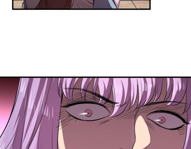 第30话 反杀？(1/3)-第32话