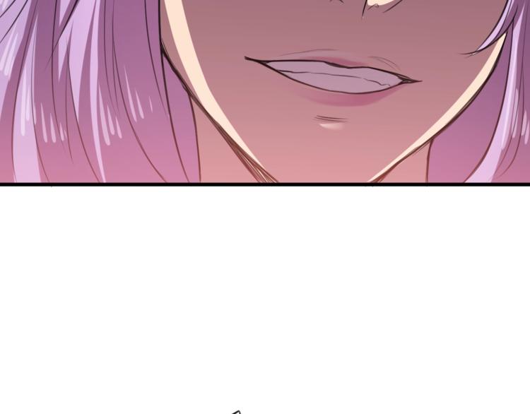 第30话 反杀？(1/3)-第32话