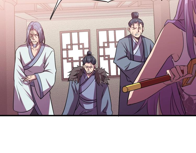 第30话 反杀？(1/3)-第32话