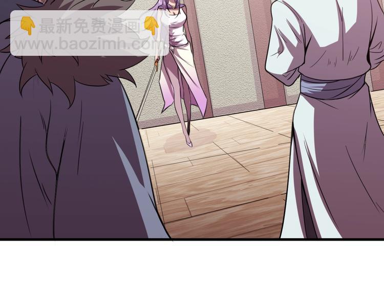 第30话 反杀？(1/3)-第32话