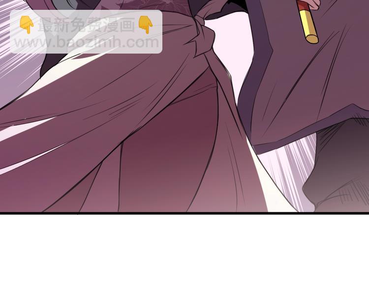 第30话 反杀？(1/3)-第32话