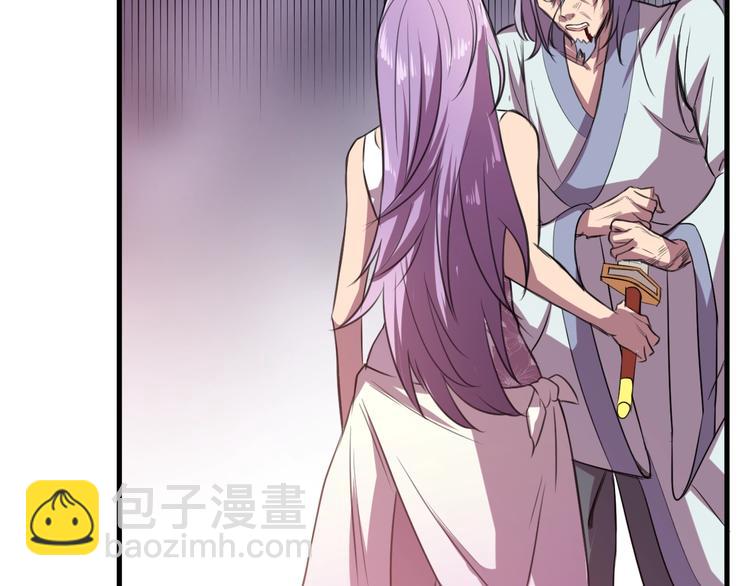 第30话 反杀？(1/3)-第32话