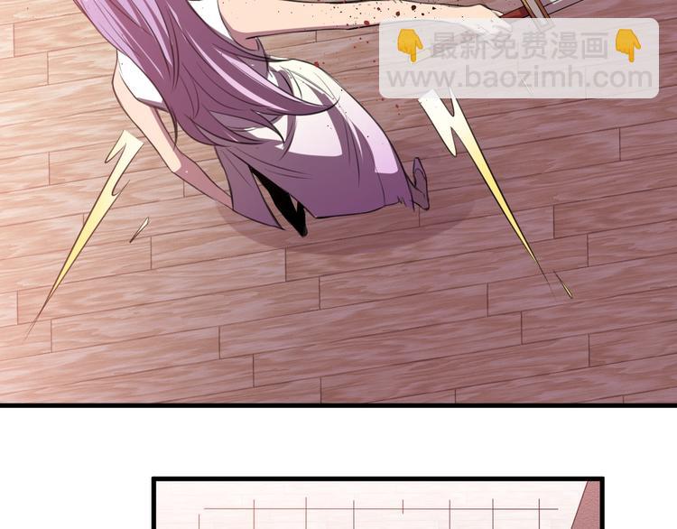 第30话 反杀？(1/3)-第32话