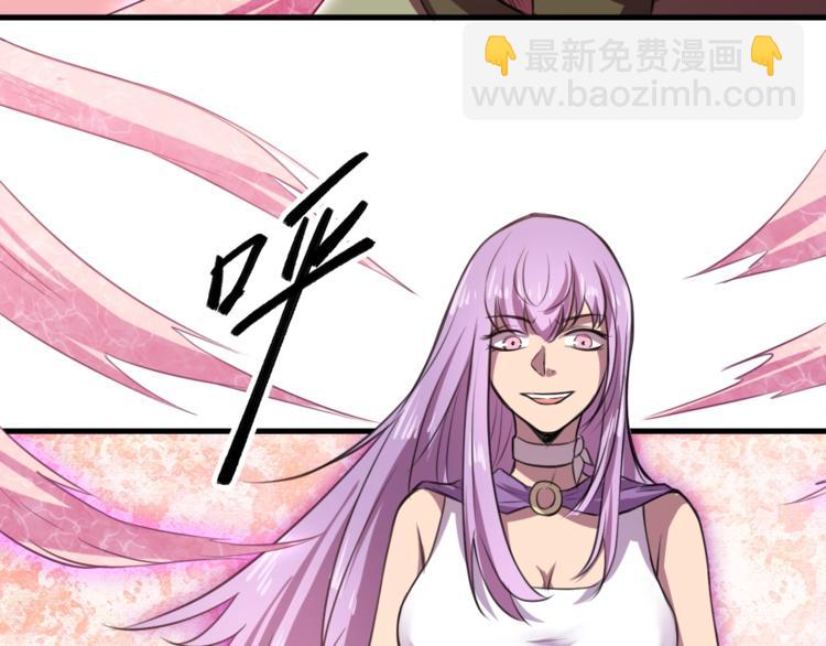 第30话 反杀？(1/3)-第32话