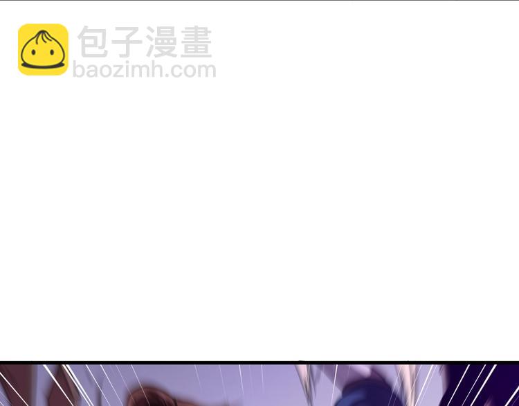 第32话反杀！(1/3)-第34话