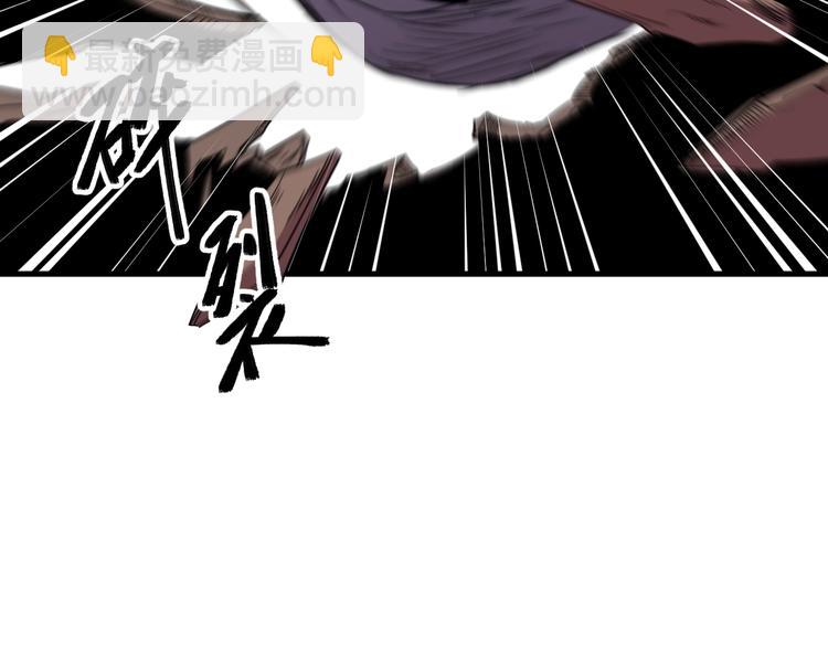 第32话反杀！(1/3)-第34话