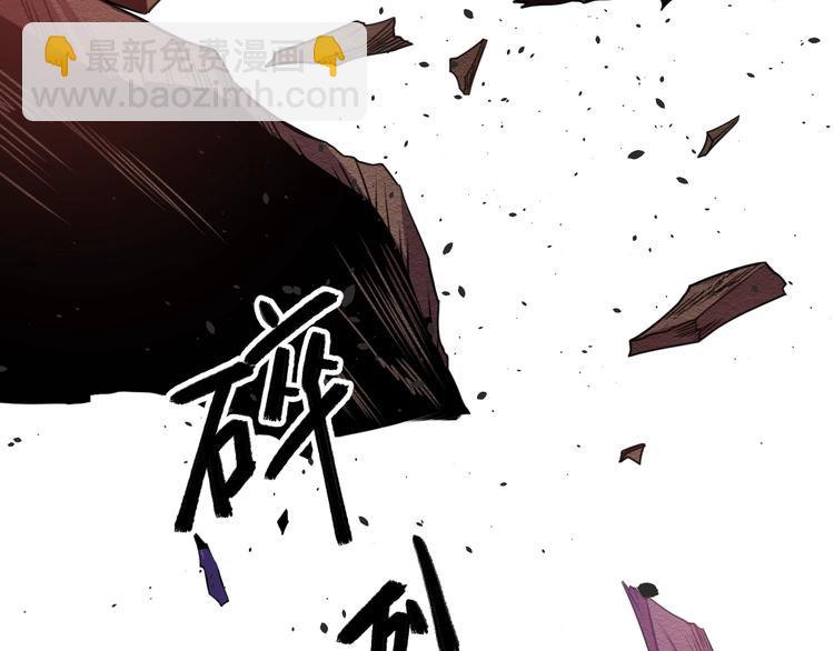 第32话反杀！(1/3)-第34话