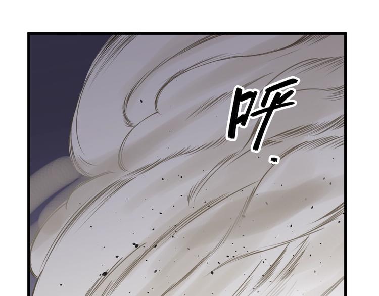 第32话反杀！(1/3)-第34话