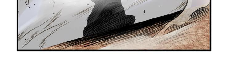 第32话反杀！(1/3)-第34话