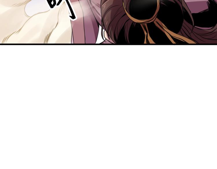 第32话反杀！(1/3)-第34话