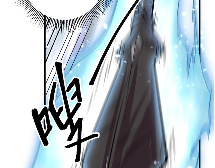 第32话反杀！(1/3)-第34话