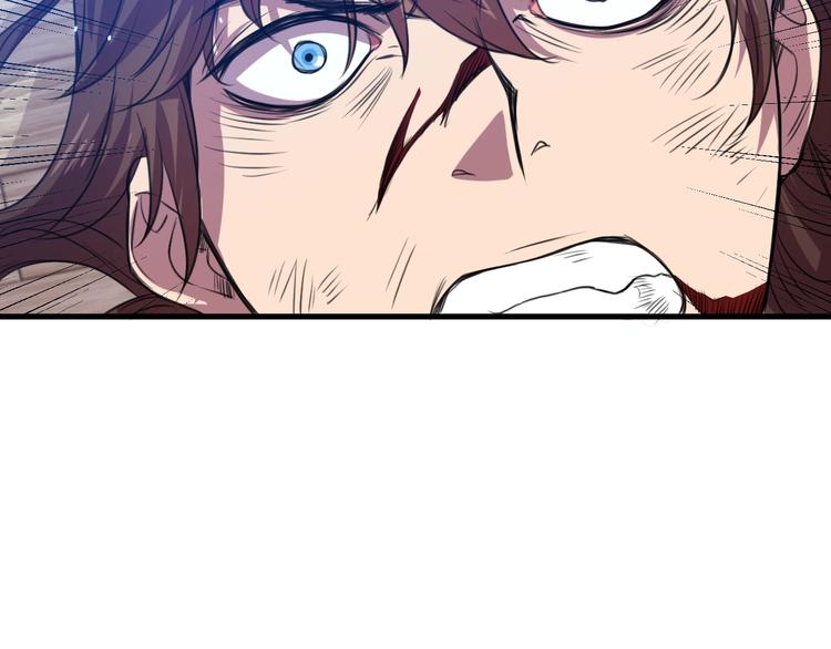 第32话反杀！(1/3)-第34话