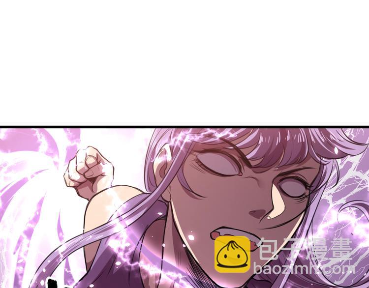 第32话反杀！(1/3)-第34话