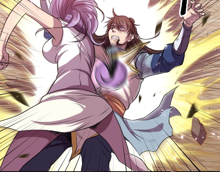 第32话反杀！(1/3)-第34话