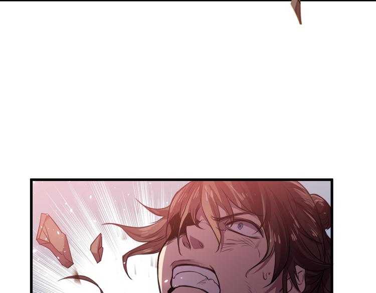 第32话反杀！(1/3)-第34话