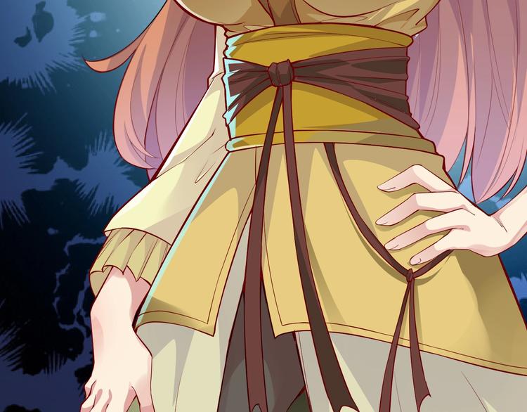 第34话 结界峡谷！(1/4)-第36话