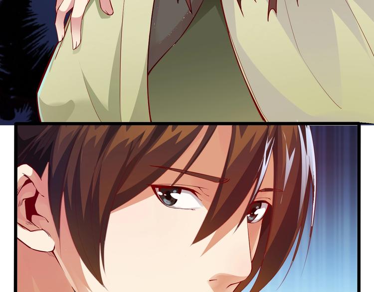 第34话 结界峡谷！(1/4)-第36话