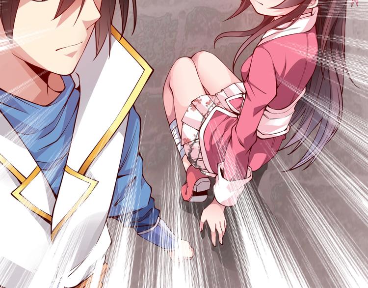 第34话 结界峡谷！(1/4)-第36话