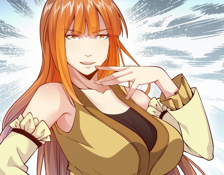 第34话 结界峡谷！(1/4)-第36话