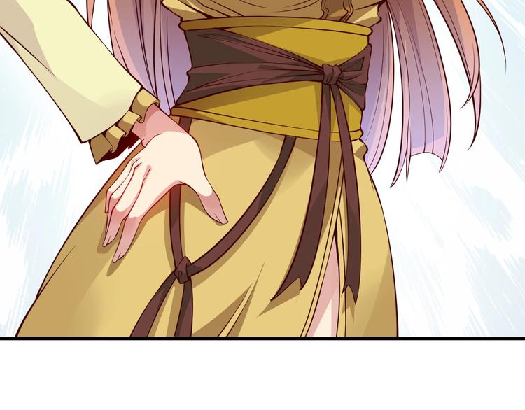 第34话 结界峡谷！(1/4)-第36话