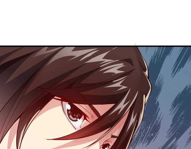 第34话 结界峡谷！(1/4)-第36话