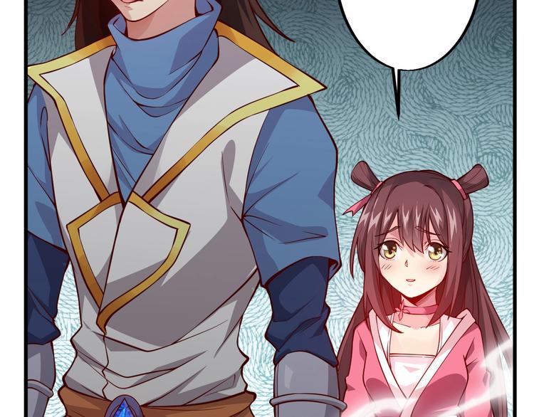 第34话 结界峡谷！(1/4)-第36话