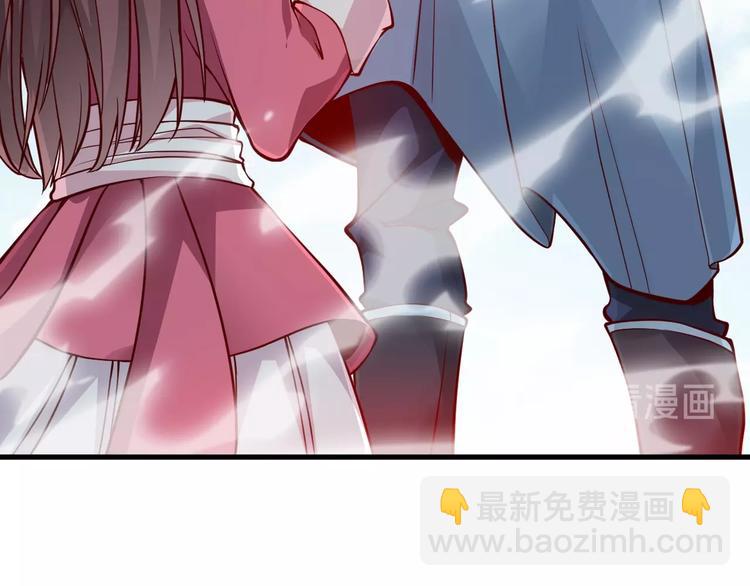 第34话 结界峡谷！(1/4)-第36话