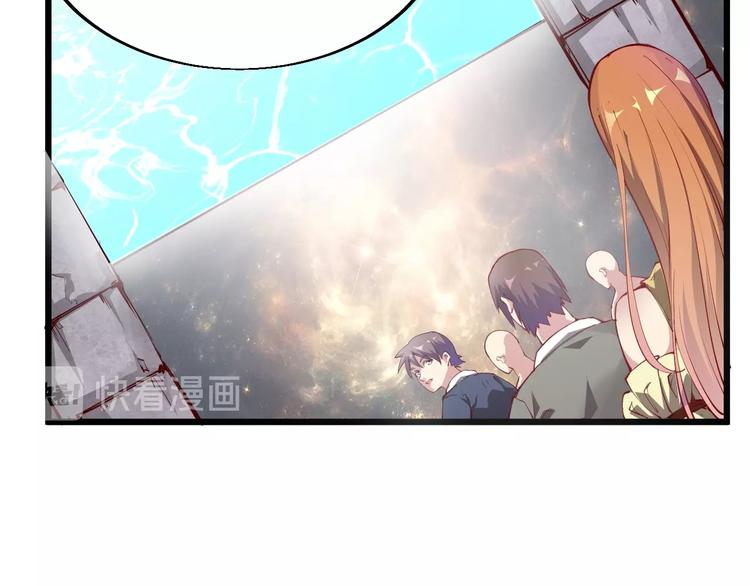 第36话 战场黑马！(1/5)-第38话