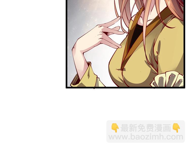 第36话 战场黑马！(1/5)-第38话