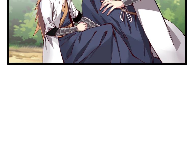 第36话 战场黑马！(1/5)-第38话