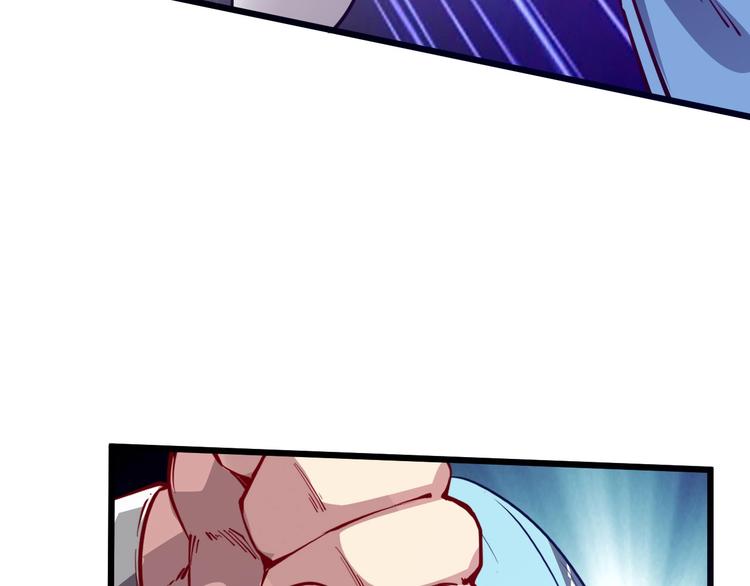 第36话 战场黑马！(1/5)-第38话