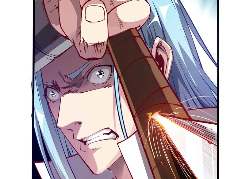 第36话 战场黑马！(1/5)-第38话