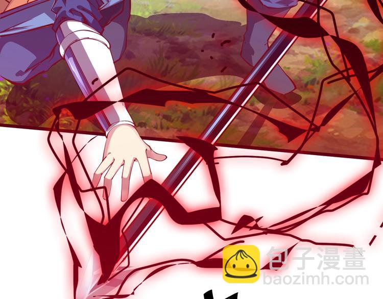 第36话 战场黑马！(1/5)-第38话