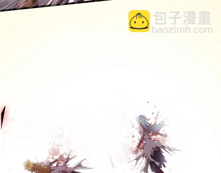 第36话 战场黑马！(1/5)-第38话