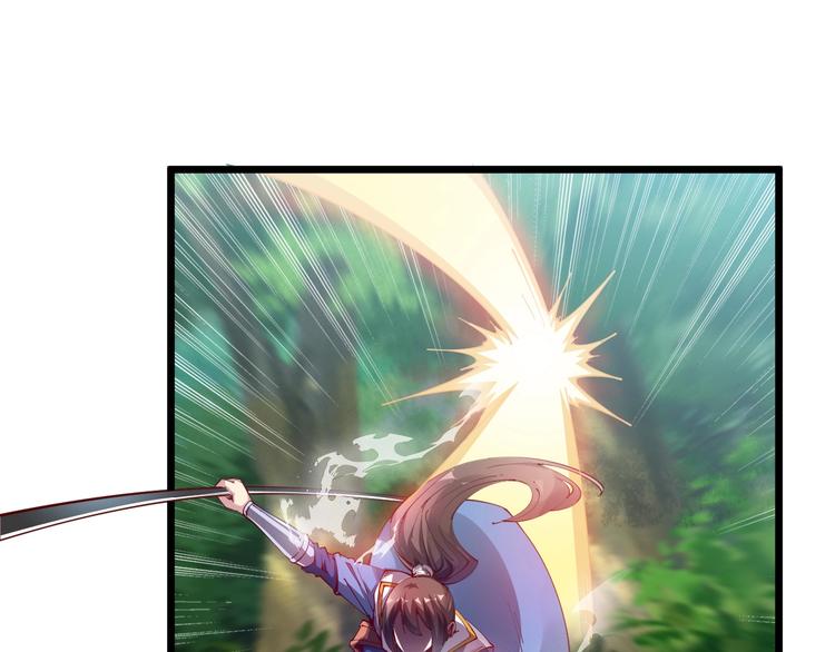 第36话 战场黑马！(1/5)-第38话