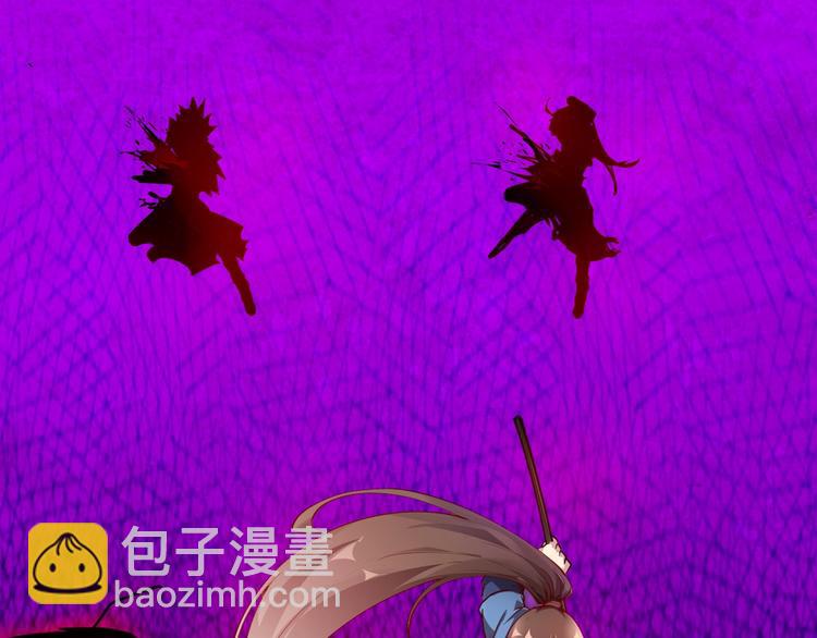 第36话 战场黑马！(1/5)-第38话