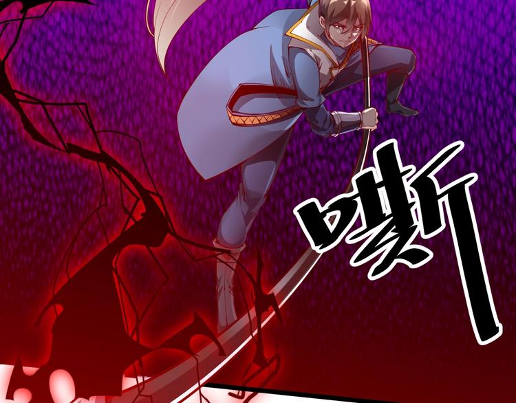 第36话 战场黑马！(1/5)-第38话