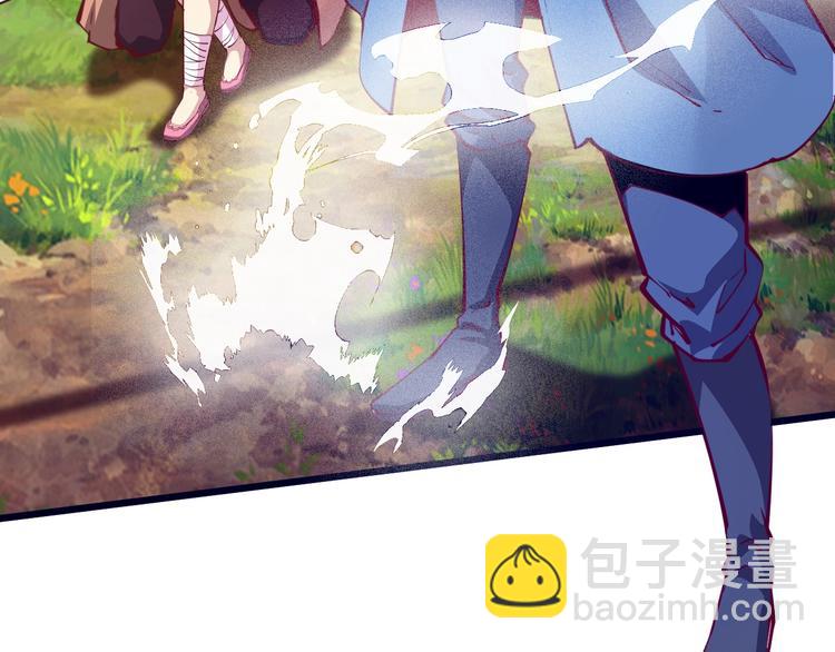 第36话 战场黑马！(1/5)-第38话