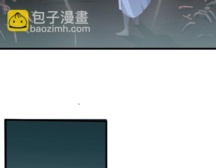 第38话 宋小君受难？(1/5)-第40话