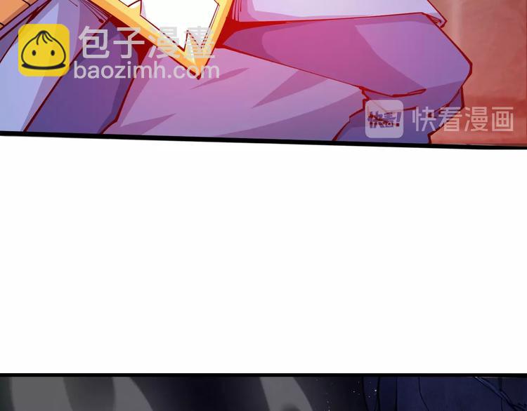 第38话 宋小君受难？(1/5)-第40话