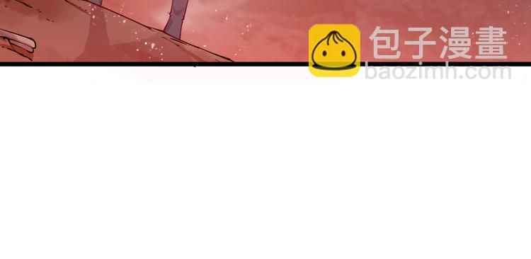 第38话 宋小君受难？(1/5)-第40话