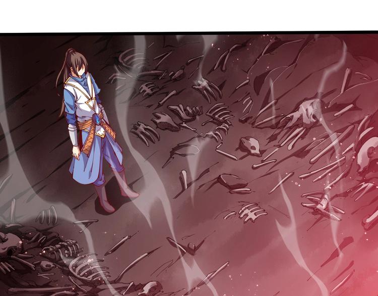 第38话 宋小君受难？(1/5)-第40话