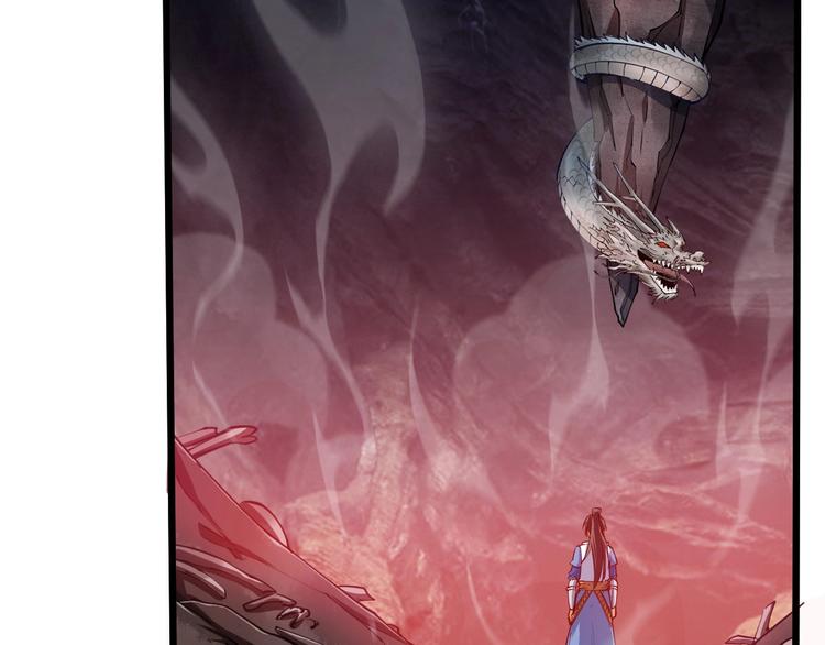 第38话 宋小君受难？(1/5)-第40话