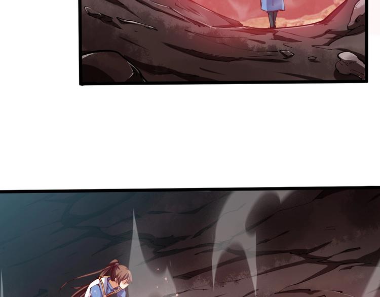 第38话 宋小君受难？(1/5)-第40话