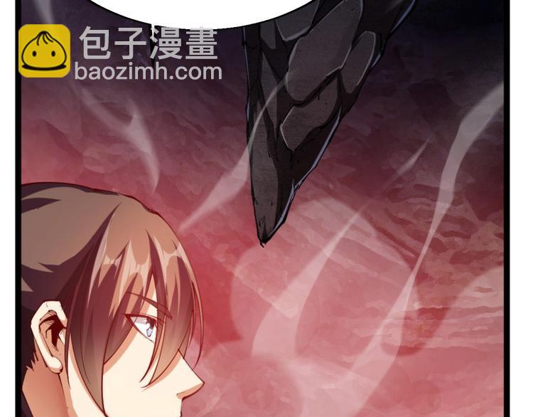 第38话 宋小君受难？(1/5)-第40话