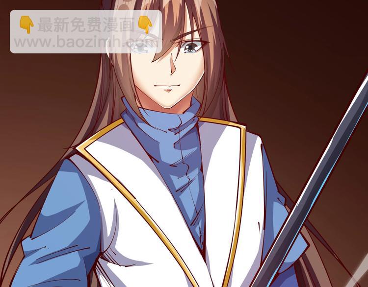 第38话 宋小君受难？(1/5)-第40话